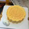 月饼慕斯（6寸红茶芝士慕斯，草莓和枣肉夹心，兔子是椰奶冻） 商品缩略图2