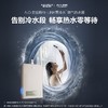 【JSQ31-DJSWi】AI-LiNK烟管居中零冷水燃气热水器 商品缩略图0