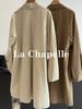 会员福利【敲重工！里外100棉】拉夏贝尔/La Chapelle简约气质纯棉风衣外套中长款英伦风别致时尚上衣 商品缩略图1