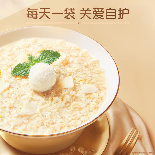 MM 山姆 桂格益生菌发酵燕麦即食燕麦片 1.2kg 商品图4