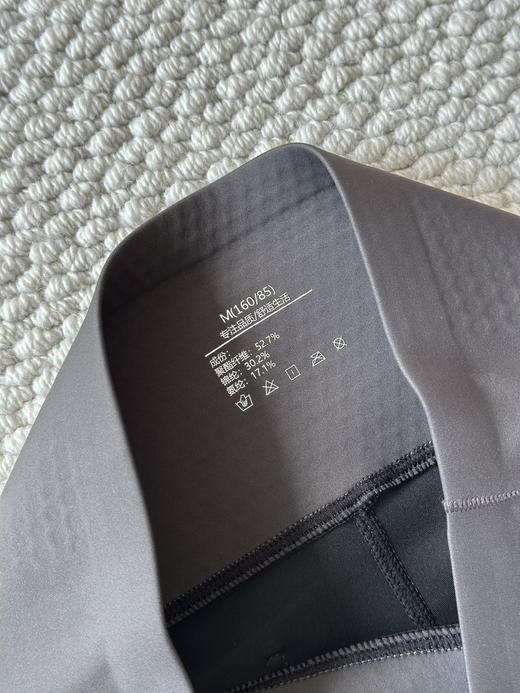 105-4  独家控货 LP25秋冬 保暖不干燥 显瘦且提臀 葫芦高腰 口袋喇叭裤 温润亲肤炒鸡大弹力 商品图5