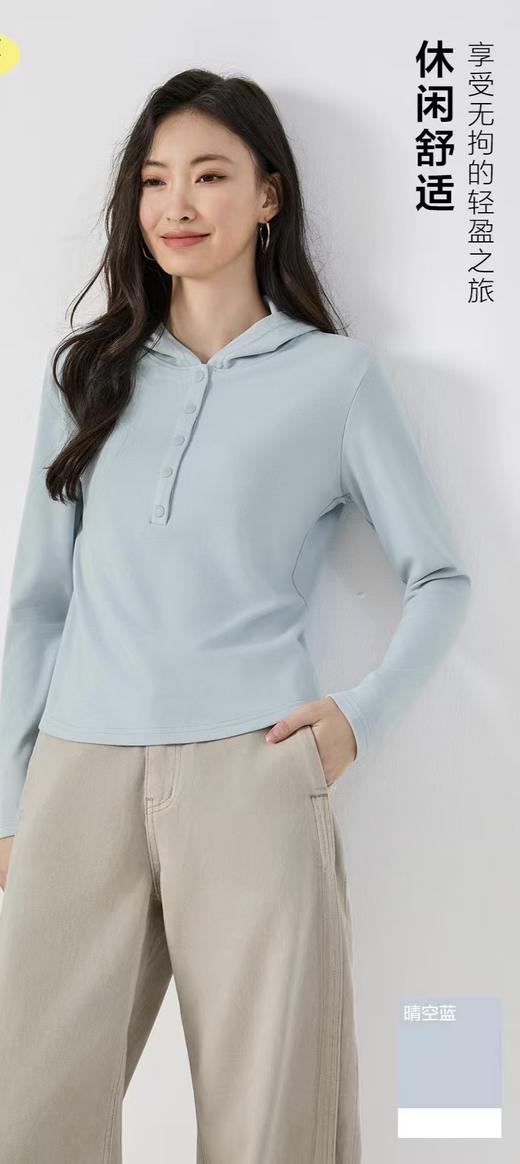 LS竹纤维女士时尚半开领帽衫2556 商品图0