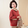 中年妈妈春秋装休闲外套短款夹克2025新款大码中老年女装洋气上衣 商品缩略图0