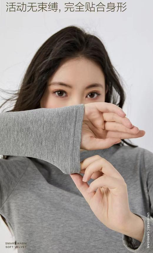 LS竹纤维女士简约奢感羊绒打底衫2552 商品图2