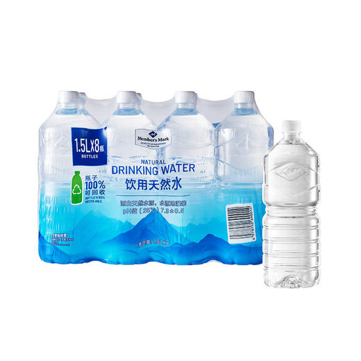 聚便利 X 山姆 Member's Mark 饮用天然水 1.5L 商品图5
