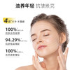 日本 ALBION澳尔滨 草本金耀凝萃面部精华油 40ml 商品缩略图3