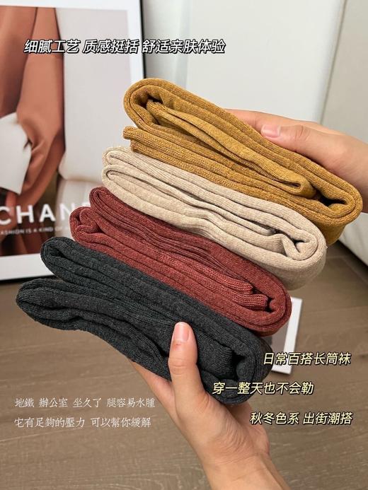 爆卖近三万双！任选3双！【高克重纯色加厚毛圈过膝袜】万能搭配还保暖！高品质毛圈瘦腿过膝袜！ 商品图3