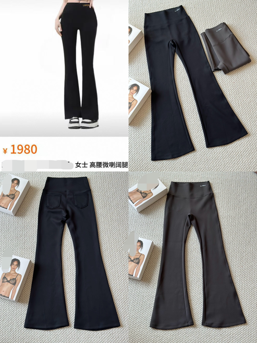 105-4  独家控货 LP25秋冬 保暖不干燥 显瘦且提臀 葫芦高腰 口袋喇叭裤 温润亲肤炒鸡大弹力