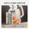 苏泊尔（SUPOR）吨吨大容量电水壶热水壶 2L无缝内胆电热水壶316L不锈钢烧水壶一键保温 恒温水壶 SW-20J01P 商品缩略图3