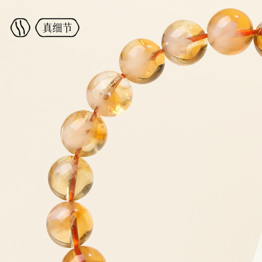钻石豪门10500积分天然黄水晶暴力黄蜂蜜奶盖手串（10mm） 商品图1