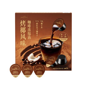 MM 山姆 jolly story椰烤风味咖啡浓缩液 756ml（18ml*42）