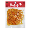 【新品上市】重庆特产辣卤/茶卤香卤豆干150g茶卤香香干酱干豆腐干小零食 商品缩略图4