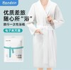 瀚思一次性浴袍加厚款 商品缩略图0