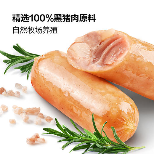 MM 山姆 史密斯Smithfield高蛋白黑猪肉肠 840g 商品图3