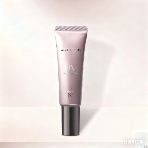 日本 AXXZIA晓姿  AGT全波段抗糖养肤高倍防晒 40g 商品图0
