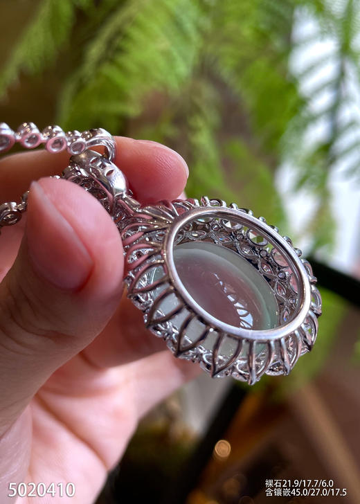 玻璃种蛋面吊坠【5020410】具体价格微信咨询 商品图5