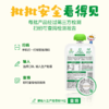【7天内发出，发出后不支持拦截退货】卡士 宝贝第二餐儿童酸奶 85g 多口味多规格 商品缩略图3