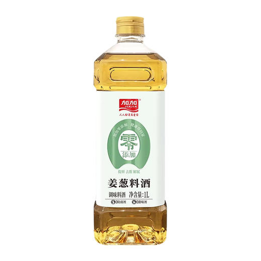 加加姜葱料酒1L 商品图5
