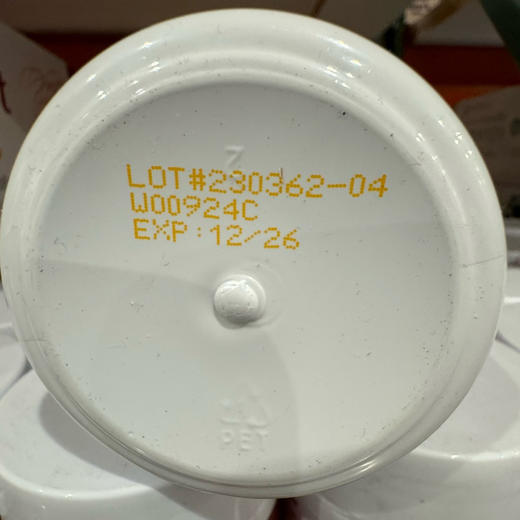 新包装！特价230元/瓶！💝Red Yeast Rice红曲米240粒 商品图3