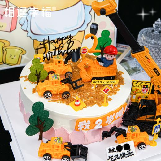 【小小工程师蛋糕】希望你在成长的路上，能如这些工程车一般，带着无畏与好奇，大胆探索世界的每一个角落，挖掘属于自己的乐趣与宝藏。（可选1/2/3磅） 商品图1