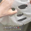 润百颜白纱布面膜屏障调理面膜5片/盒 商品缩略图3