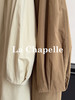 会员福利【敲重工！里外100棉】拉夏贝尔/La Chapelle简约气质纯棉风衣外套中长款英伦风别致时尚上衣 商品缩略图3