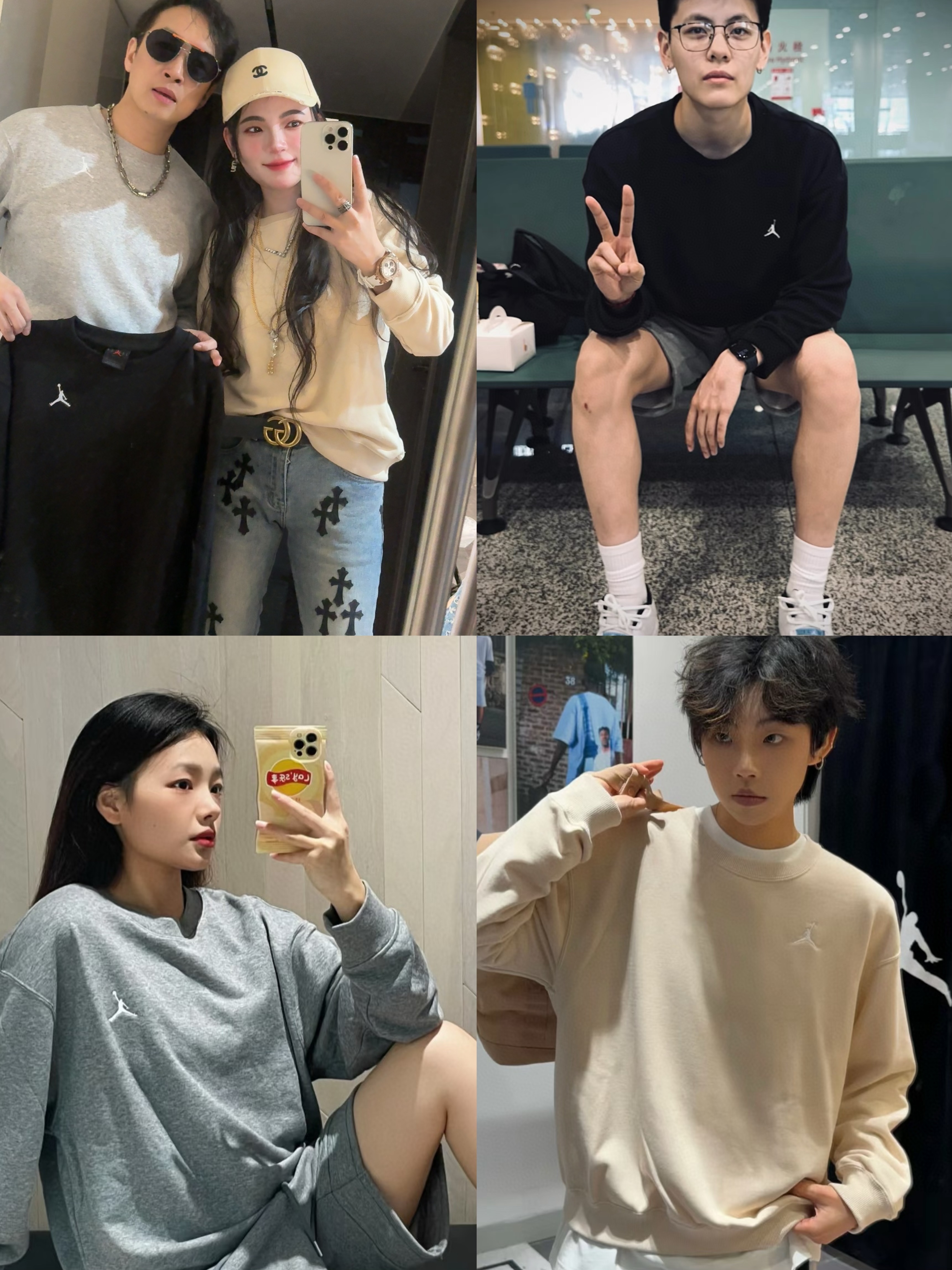 乔家纯色柔软亲肤圆领卫衣-HJ1354