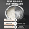 苏泊尔（SUPOR）电饭煲有钛0涂层IH加热球釜家用4升4-5人不锈钢不粘锅多功能智能电饭锅【爱心饭煲】40HC782 商品缩略图4
