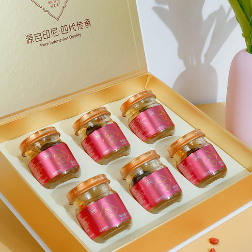 【发出后不支持拦截退货】节日礼盒 燕太太 25%红枣枸杞即食燕窝礼盒 450g 商品图2