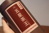 【五星茶王】 六堡茶  获奖茶  2014年陈化 菌香带甜香 层次丰富  气息沉稳 高品种中期六堡茶 商品缩略图1