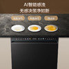 海尔（Haier）【四驱双面洗W5000SPro】嵌入式家用全自动洗碗机18套+3大容量六星消杀智能开关门W5000Plus升级款 【一键单消毒】EYSZW18586GHU1 钢琴黑 商品缩略图6