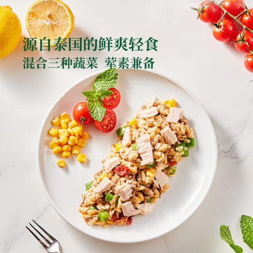 MM 山姆 JOHN WEST泰国进口 金枪鱼轻食餐 170g*5 商品图2