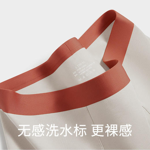 XY-1518  【1条】50支新疆长绒棉男士内裤中腰无痕10A抑菌裆部内裤   商品图3