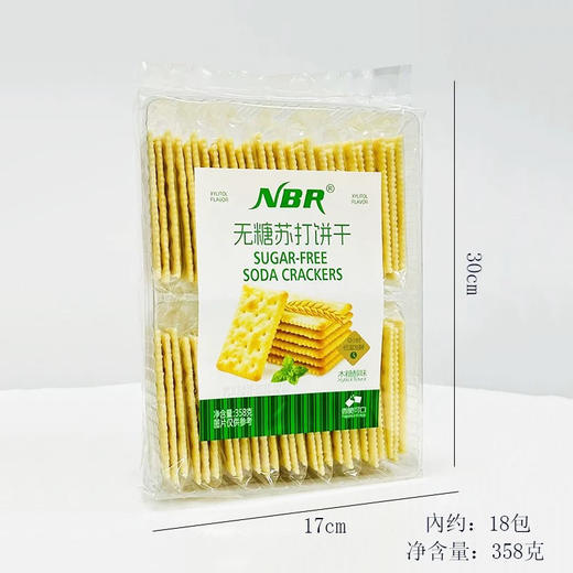 无糖苏打饼干木糖醇358g 商品图3