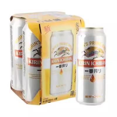 麒麟一番榨啤酒-500ml*4罐/组 商品图0