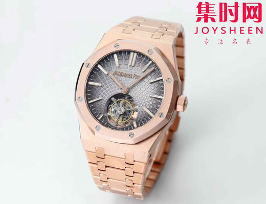 【贵重物品】新款爱彼BBS皇家橡树陀飞轮系列 “自动上链陀飞轮腕表”26530ST 男士腕表 表径41mm 商品图1