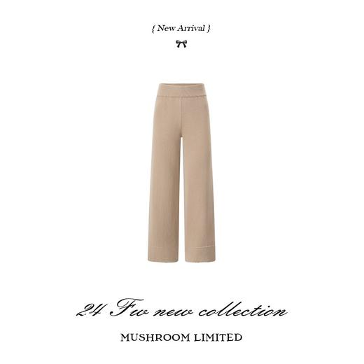 金蘑菇菇 早秋通勤公式｜高级灰针织阔腿裤，搭毛衣/针织衫绝配 商品图10