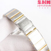 欧米茄 OMEGA CLF星座系列 星座女款28mm 女士腕表 瑞士石英机芯 商品缩略图8