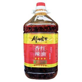 厨师密密香辣红油4.5L/桶