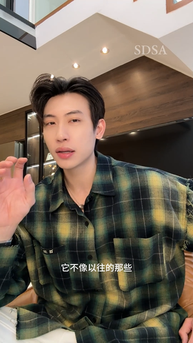 25008SDSA秋冬新款痞帅男装韩版流苏扎染格纹纽扣翻领长袖衬衫百搭衬衣