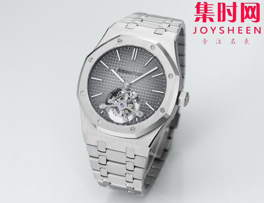 【贵重物品】爱彼BBS皇家橡树陀飞轮系列 男士腕表 “陀飞轮”表径41mm 商品图1