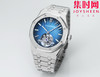 【贵重物品】爱彼BBS皇家橡树陀飞轮系列 男士腕表 “陀飞轮”表径41mm 商品缩略图1