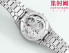 【贵重物品】新款爱彼BBS皇家橡树陀飞轮系列 “自动上链陀飞轮腕表”26530ST 男士腕表 表径41mm 商品缩略图5
