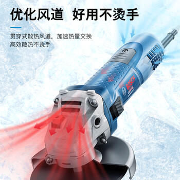 博世（BOSCH）角磨机抛光机打磨机切割机金属切割电动工具720瓦100mm GWS 720 商品图3