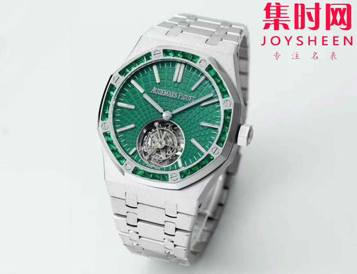 【贵重物品】新款爱彼BBS皇家橡树陀飞轮系列 “自动上链陀飞轮腕表”26530ST 男士腕表 表径41mm 商品图1