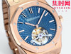 【贵重物品】爱彼BBS皇家橡树陀飞轮系列 男士腕表 “陀飞轮”表径41mm 商品缩略图3