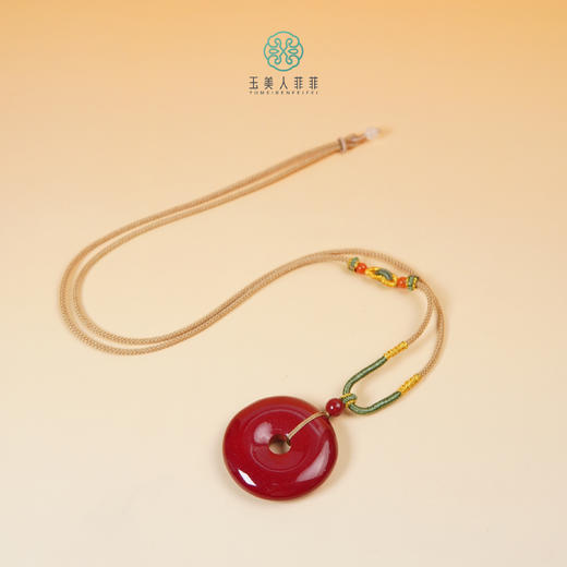 朱砂吊坠-平安扣配绳 商品图0