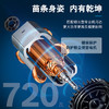 博世（BOSCH）角磨机抛光机打磨机切割机金属切割电动工具720瓦100mm GWS 720 商品缩略图2