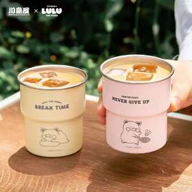 4楼Eubelle欧蓓 川岛屋&lulu猪联名 咖啡杯外出携带直饮杯300ml 不锈钢露营杯 活动价：18.8元