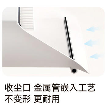 京东京造可伸缩梳齿扫把簸箕套装家用清洁不粘头发扫地神器笤帚扫帚两件套 商品图3